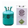 Refrigerant gas